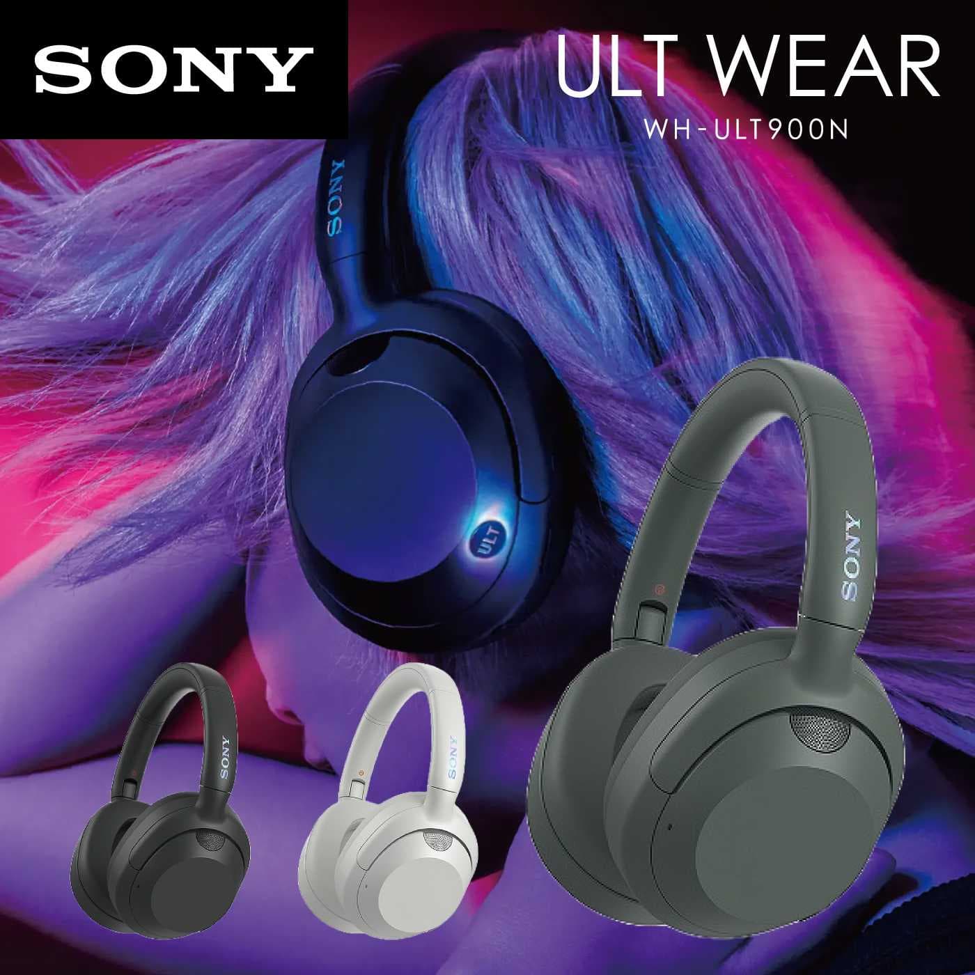 Sony headphones